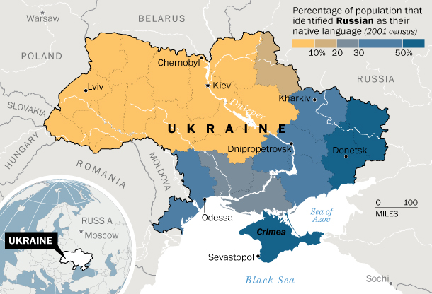 建国 ウクライナ ウクライナの歴史
